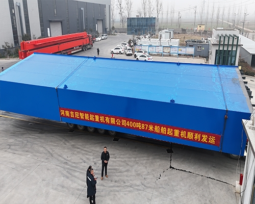400吨87米造船起重机